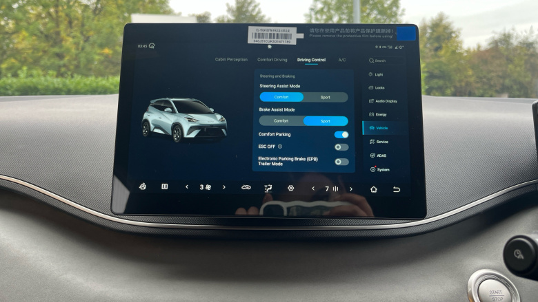 BYD Dolphin Surf 65kW Boost 43kWh 5dr Auto Electric Hatchback